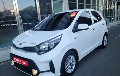 KIA Morning III, 2021 год, 785 000 рублей, 1 фотография