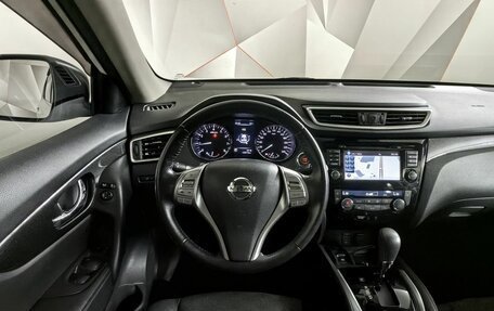 Nissan X-Trail, 2018 год, 1 775 000 рублей, 17 фотография