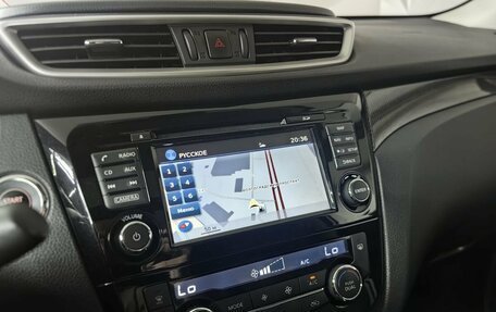 Nissan X-Trail, 2018 год, 1 775 000 рублей, 18 фотография