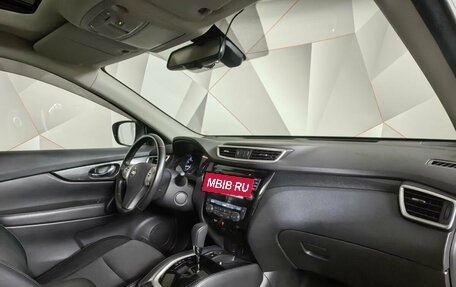 Nissan X-Trail, 2018 год, 1 775 000 рублей, 11 фотография