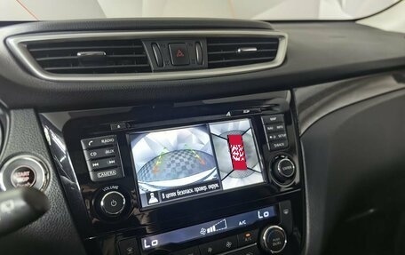 Nissan X-Trail, 2018 год, 1 775 000 рублей, 19 фотография