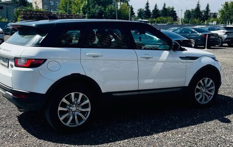 Land Rover Range Rover Evoque I, 2018 год, 3 200 000 рублей, 1 фотография
