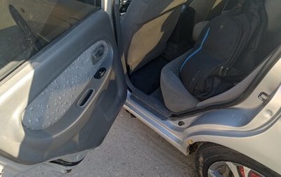 KIA Spectra II (LD), 2009 год, 300 000 рублей, 1 фотография