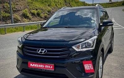 Hyundai Creta I рестайлинг, 2017 год, 1 700 000 рублей, 1 фотография