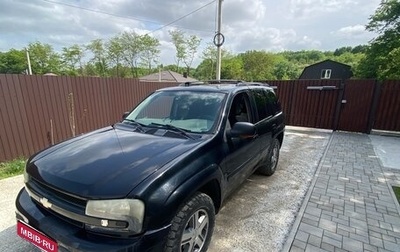 Chevrolet TrailBlazer II, 2004 год, 650 000 рублей, 1 фотография