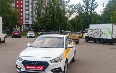 Hyundai Solaris II рестайлинг, 2019 год, 870 000 рублей, 1 фотография