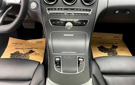Mercedes-Benz C-Класс, 2021 год, 2 640 001 рублей, 8 фотография