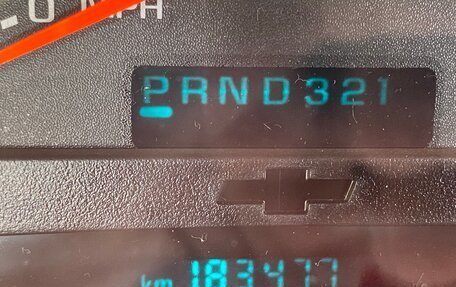 Chevrolet TrailBlazer II, 2004 год, 650 000 рублей, 9 фотография