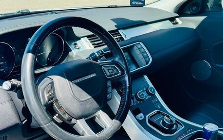 Land Rover Range Rover Evoque I, 2018 год, 3 200 000 рублей, 9 фотография