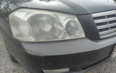 KIA Magentis I, 2001 год, 250 000 рублей, 1 фотография
