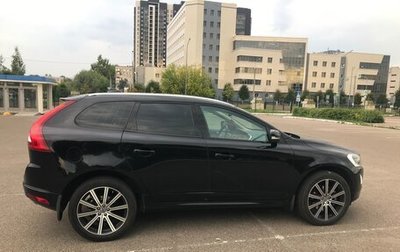 Volvo XC60 II, 2014 год, 1 790 000 рублей, 1 фотография