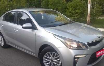 KIA Rio IV, 2018 год, 1 350 000 рублей, 1 фотография