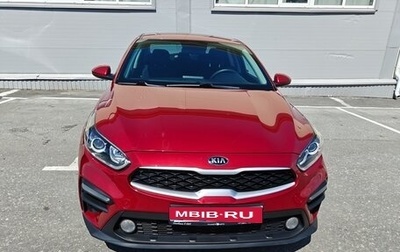 KIA Cerato IV, 2019 год, 1 850 000 рублей, 1 фотография