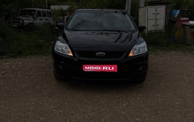 Ford Focus II рестайлинг, 2008 год, 525 000 рублей, 1 фотография