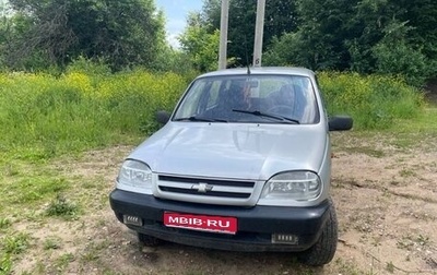 Chevrolet Niva I рестайлинг, 2006 год, 250 000 рублей, 1 фотография