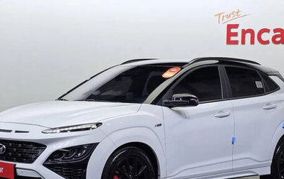 Hyundai Kona I, 2022 год, 1 560 334 рублей, 1 фотография