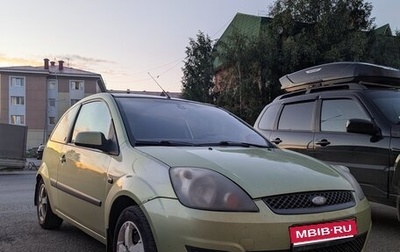 Ford Fiesta, 2006 год, 400 000 рублей, 1 фотография
