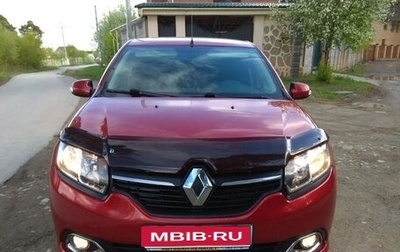 Renault Logan II, 2015 год, 725 000 рублей, 1 фотография