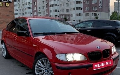 BMW 3 серия, 2002 год, 689 000 рублей, 1 фотография