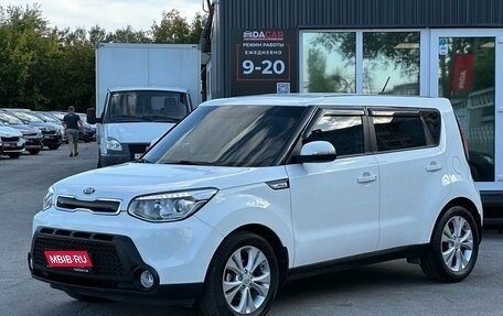 KIA Soul II рестайлинг, 2016 год, 1 459 000 рублей, 1 фотография