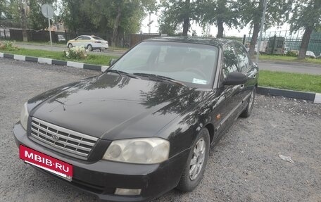 KIA Magentis I, 2001 год, 250 000 рублей, 2 фотография