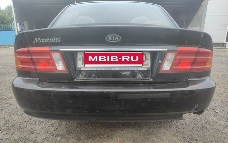 KIA Magentis I, 2001 год, 250 000 рублей, 22 фотография