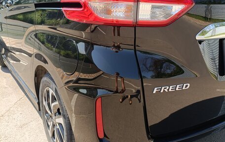 Honda Freed II, 2019 год, 1 660 000 рублей, 11 фотография