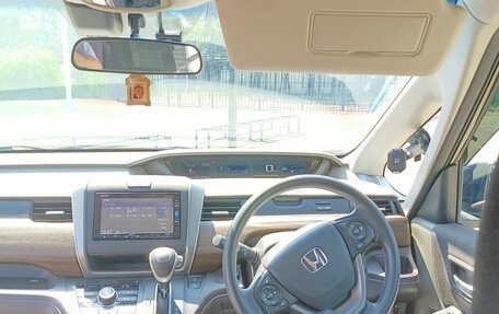 Honda Freed II, 2019 год, 1 660 000 рублей, 26 фотография