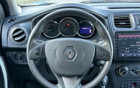 Renault Sandero II рестайлинг, 2015 год, 979 000 рублей, 12 фотография