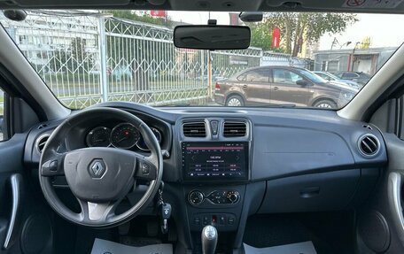 Renault Sandero II рестайлинг, 2015 год, 979 000 рублей, 9 фотография