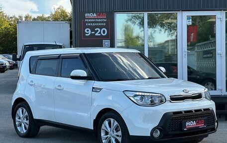 KIA Soul II рестайлинг, 2016 год, 1 459 000 рублей, 3 фотография