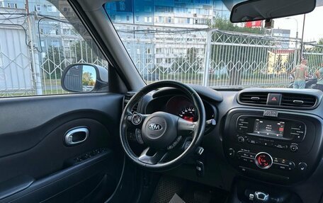 KIA Soul II рестайлинг, 2016 год, 1 459 000 рублей, 9 фотография