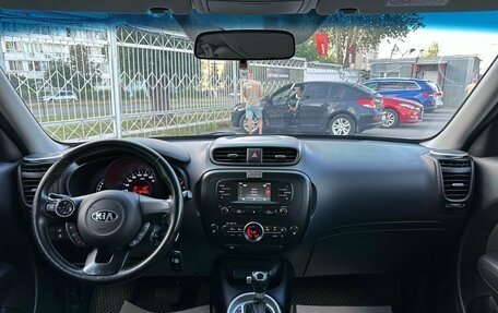 KIA Soul II рестайлинг, 2016 год, 1 459 000 рублей, 11 фотография