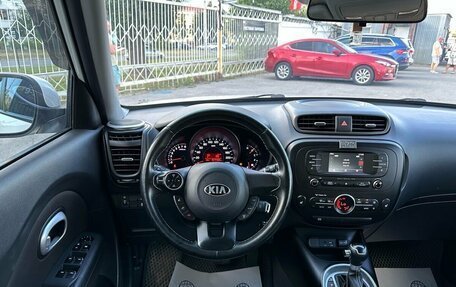 KIA Soul II рестайлинг, 2016 год, 1 459 000 рублей, 10 фотография