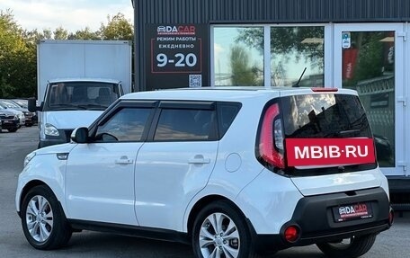 KIA Soul II рестайлинг, 2016 год, 1 459 000 рублей, 6 фотография