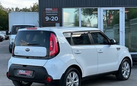 KIA Soul II рестайлинг, 2016 год, 1 459 000 рублей, 4 фотография
