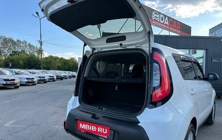 KIA Soul II рестайлинг, 2016 год, 1 459 000 рублей, 17 фотография
