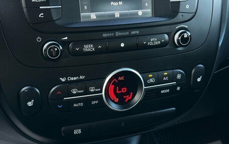 KIA Soul II рестайлинг, 2016 год, 1 459 000 рублей, 21 фотография
