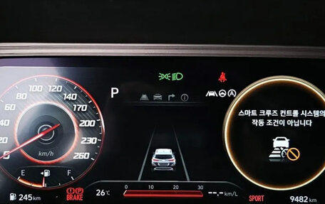 Hyundai Kona I, 2022 год, 1 560 334 рублей, 8 фотография