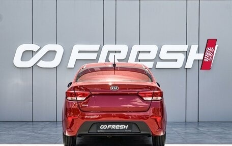 KIA Rio IV, 2019 год, 1 495 000 рублей, 4 фотография