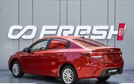 KIA Rio IV, 2019 год, 1 495 000 рублей, 2 фотография