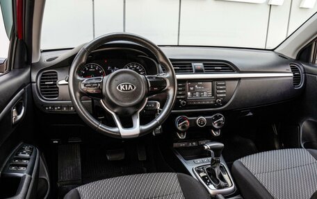 KIA Rio IV, 2019 год, 1 495 000 рублей, 6 фотография