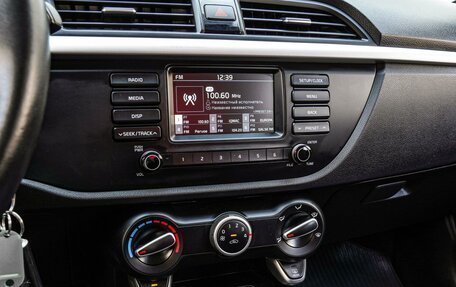 KIA Rio IV, 2019 год, 1 495 000 рублей, 13 фотография