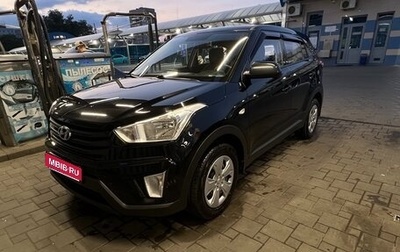 Hyundai Creta I рестайлинг, 2020 год, 1 720 000 рублей, 1 фотография