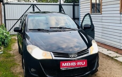 Chery Bonus (A13), 2012 год, 400 000 рублей, 1 фотография