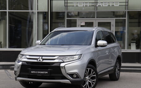 Mitsubishi Outlander III рестайлинг 3, 2015 год, 1 745 000 рублей, 1 фотография