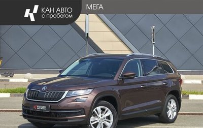 Skoda Kodiaq I, 2019 год, 2 798 000 рублей, 1 фотография