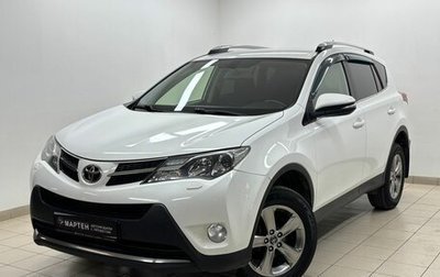 Toyota RAV4, 2015 год, 1 895 000 рублей, 1 фотография