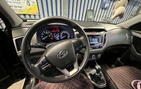 Hyundai Creta I рестайлинг, 2020 год, 1 720 000 рублей, 9 фотография