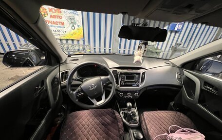 Hyundai Creta I рестайлинг, 2020 год, 1 720 000 рублей, 10 фотография